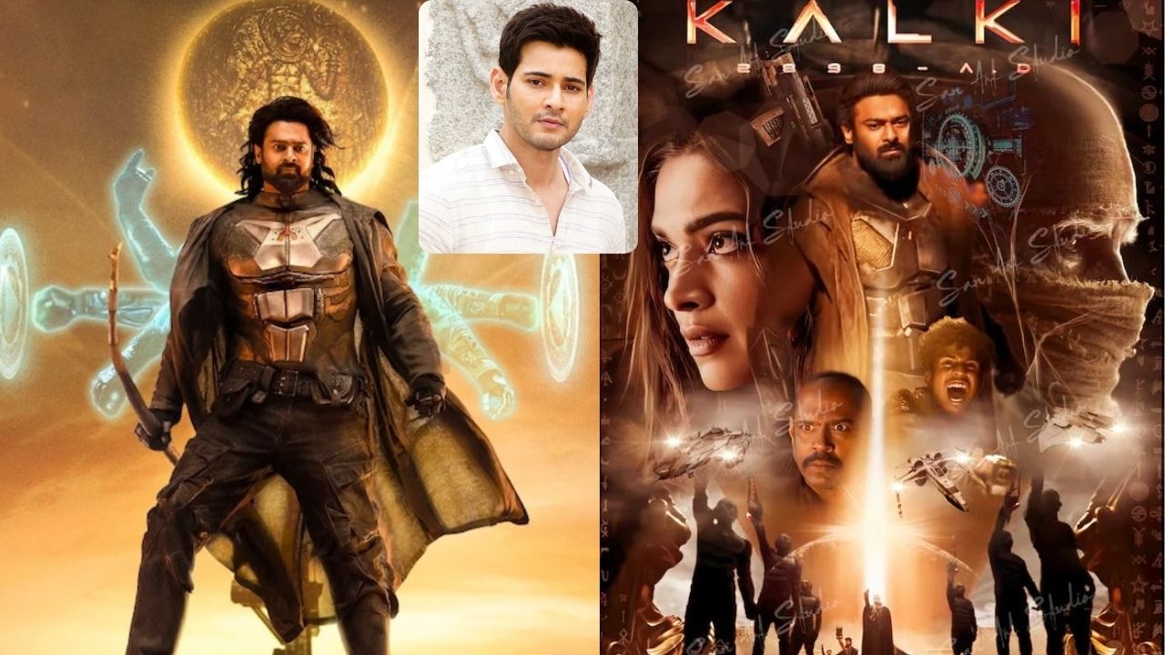 Superstar Mahesh Babu Raves About Sci-Fi Blockbuster Kalki 2898 AD