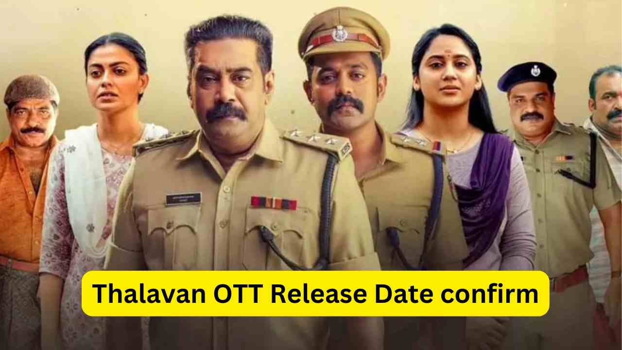 Thalavan OTT Release