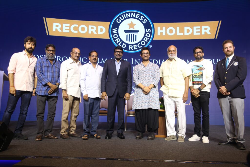 Guinness World Record 