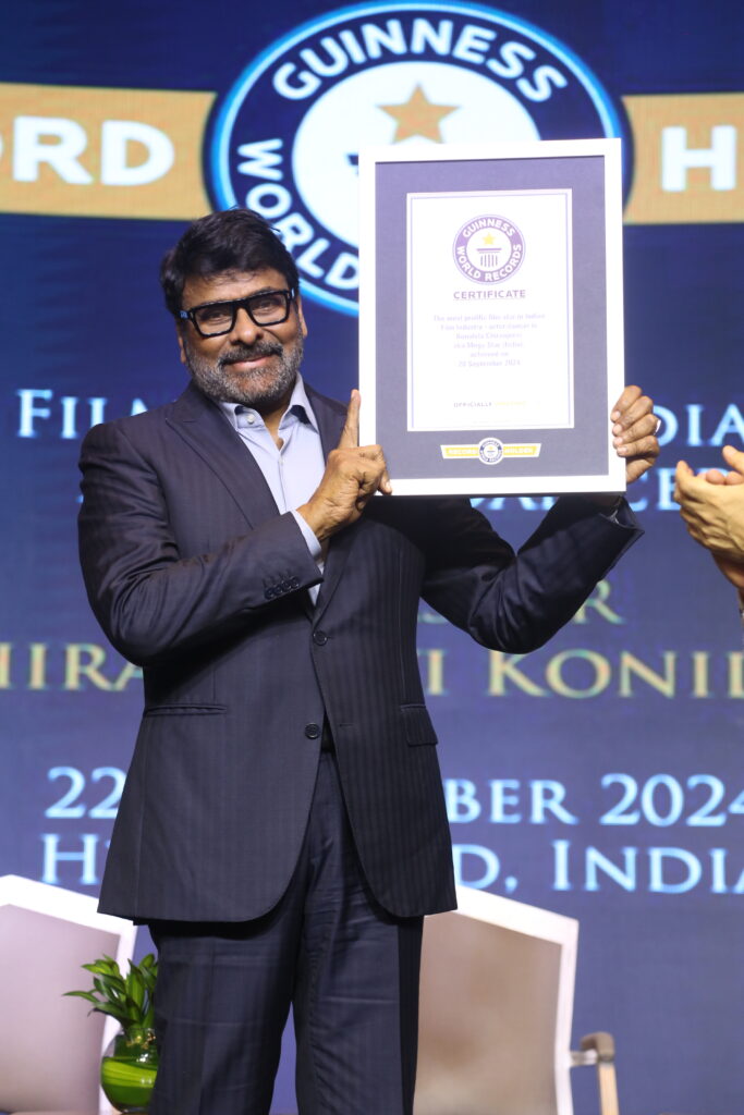 Chiranjeevi Guinness World Record 