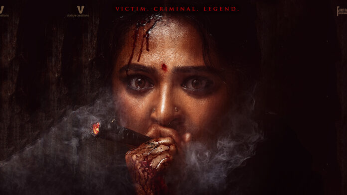 anushka-shetty-unleashes-her-ferocious-avatar-in-spine-chilling-glimpse