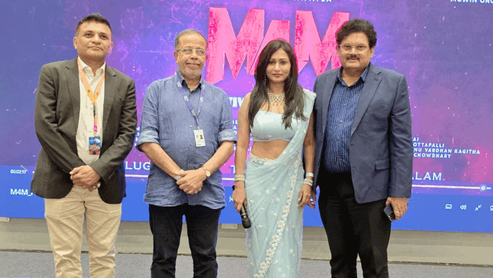 m4m-motive-for-murder-hindi-trailer-launched-at-iffi