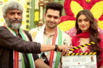 ram-pothineni-film-kicks-off-with-a-star-studded-pooja-ceremony