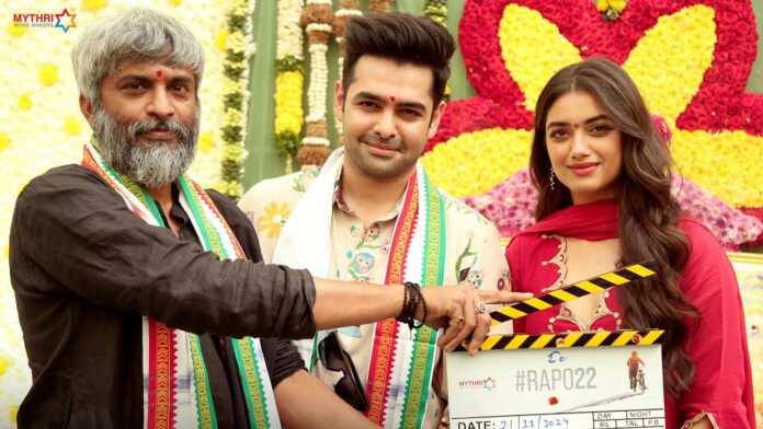 ram-pothineni-film-kicks-off-with-a-star-studded-pooja-ceremony