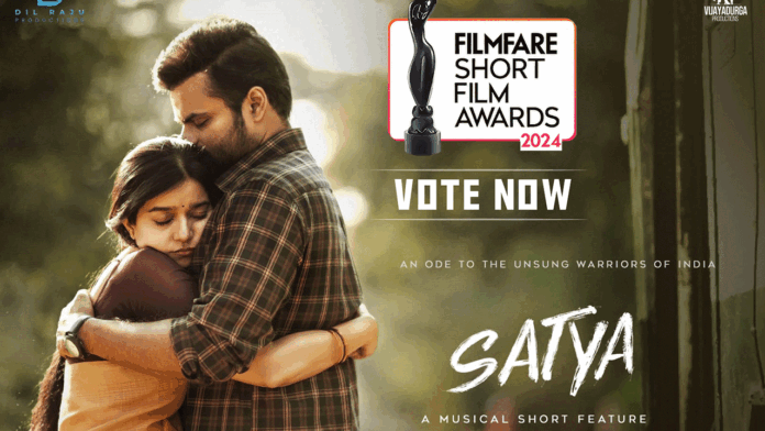 sai-durgha-tejs-satya-shines-at-the-filmfare-short-film-awards-2024