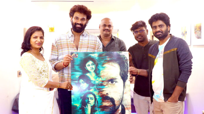 bellamkonda-sai-sreenivas-vijay-kanakamedala-unveil-first-look-of-turning-point