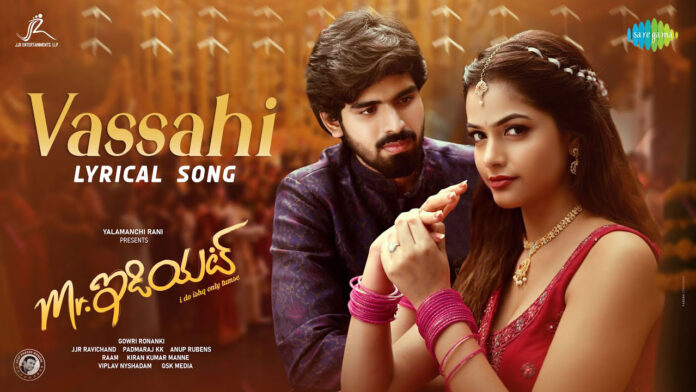 versatile-actor-sivaji-unveils-the-lyrical-song-vassahi-from-the-film-mr-idiot