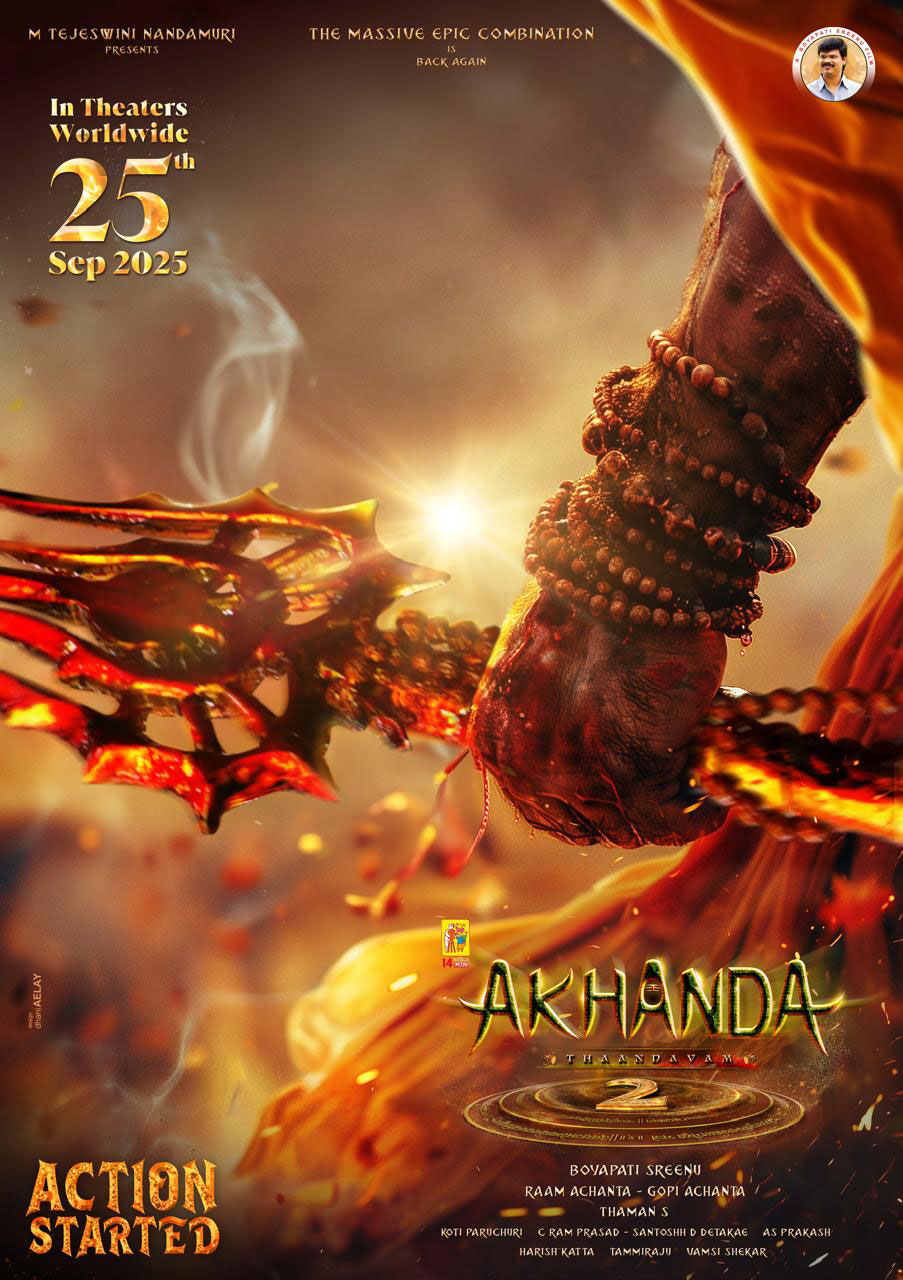 akhanda-2-thandavam-nandamuri-balakrishnas-high-octane-sequel