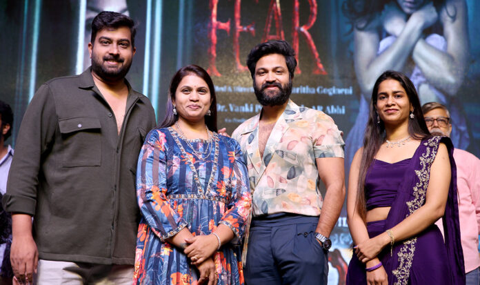 fear-a-groundbreaking-suspense-thriller-directed-by-dr-haritha-gogineni