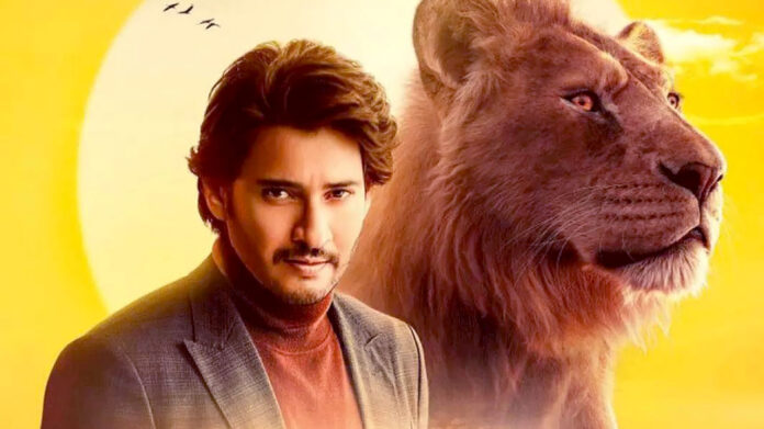 mahesh-babu-reveals-why-voicing-mufasa-in-mufasa