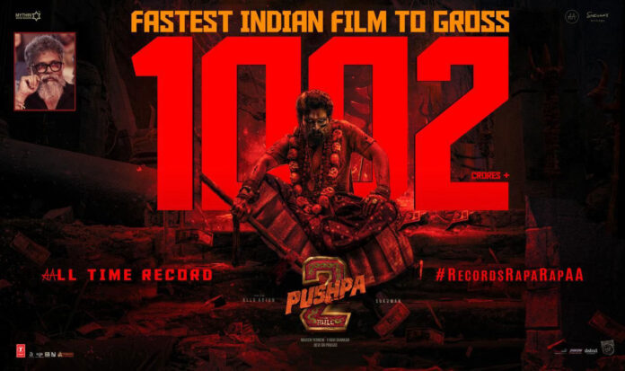 pushpa-2-the-rule-the-first-indian-film-to-earn-₹1000-crores