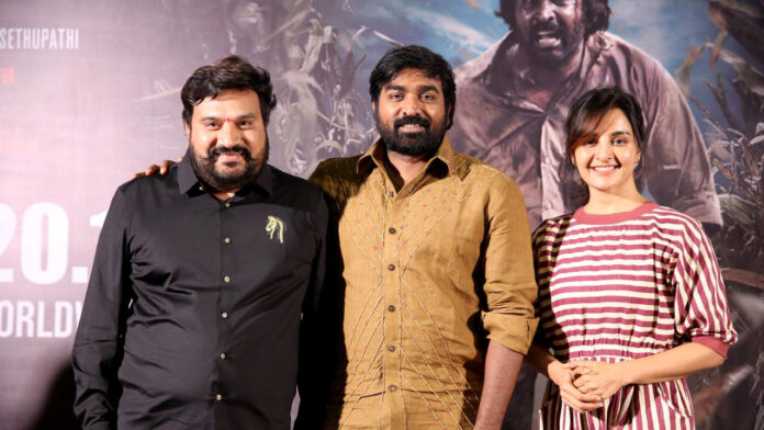 vijay-sethupathi-declares-vidudala-2-as-a-must-watch