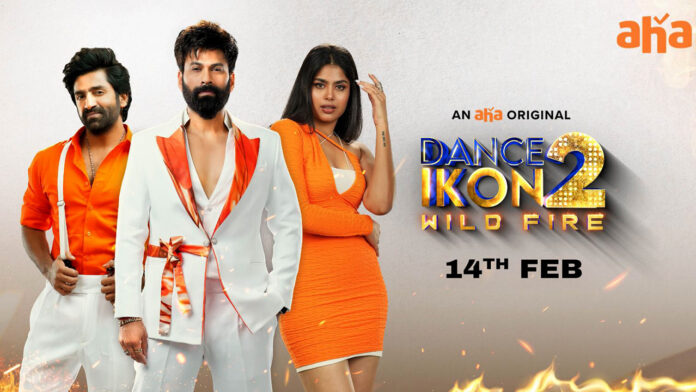 aha-announces-dance-ikon-2-wildfire-premiering-february-14