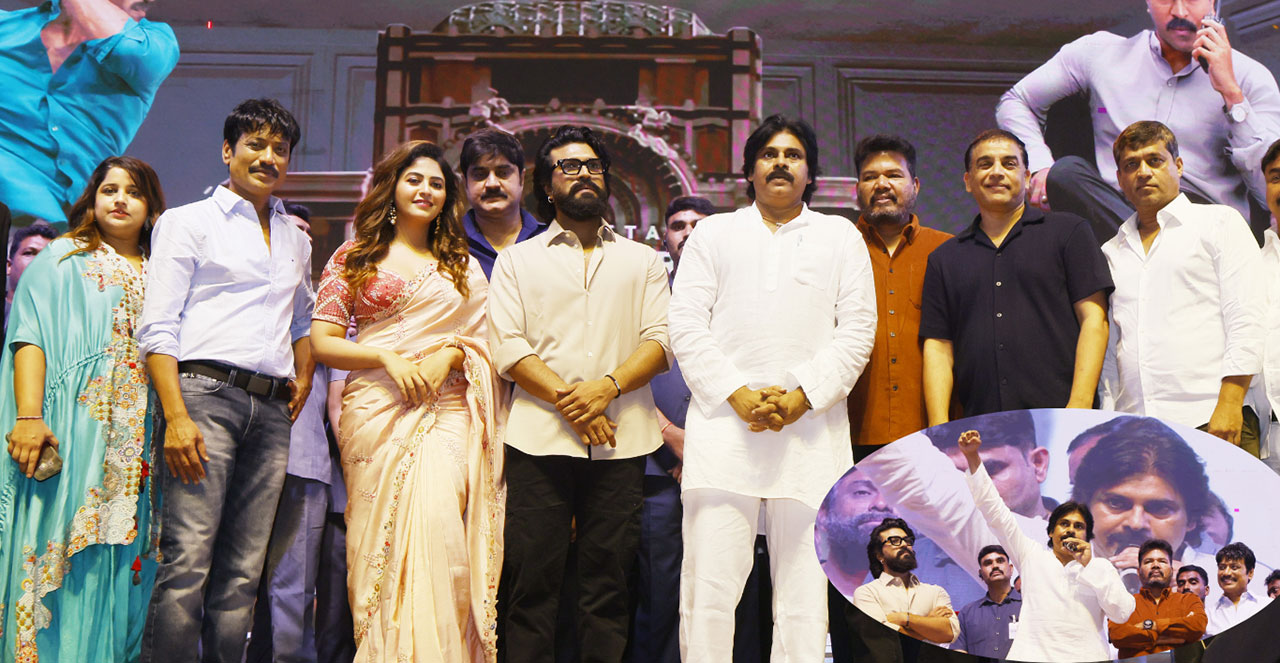 deputy-cm-pawan-kalyan-wishes-game-changer-to-shatter-box-office-records