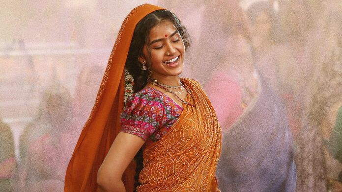 maa-andala-siri-song-released-from-the-anupama-parameswarans-parada