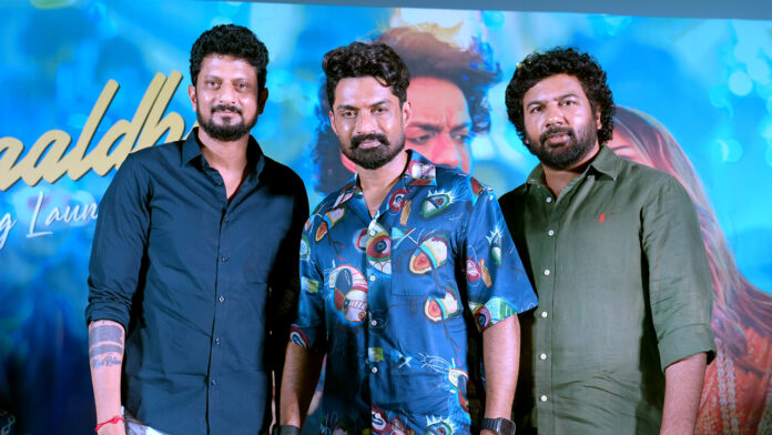 Kalyan Ram’s Arjun SO Vyjayanthi Nayaaldhi Lyrical Video