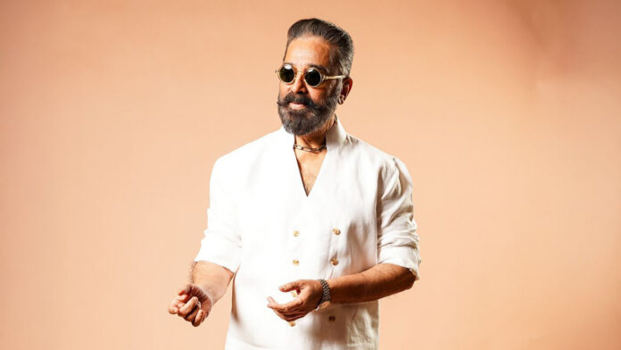 Kamal Haasan Postpones 'Thug Life' Audio Launch