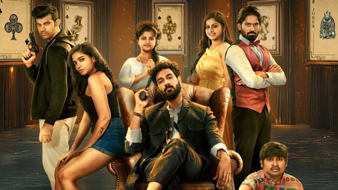 sangeeth-shobhans-mystery-thriller-gamblers-teaser-unveiled