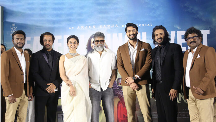 seetha-payanam-teaser-is-beautiful-sukumar-at-the-teaser-launch-event