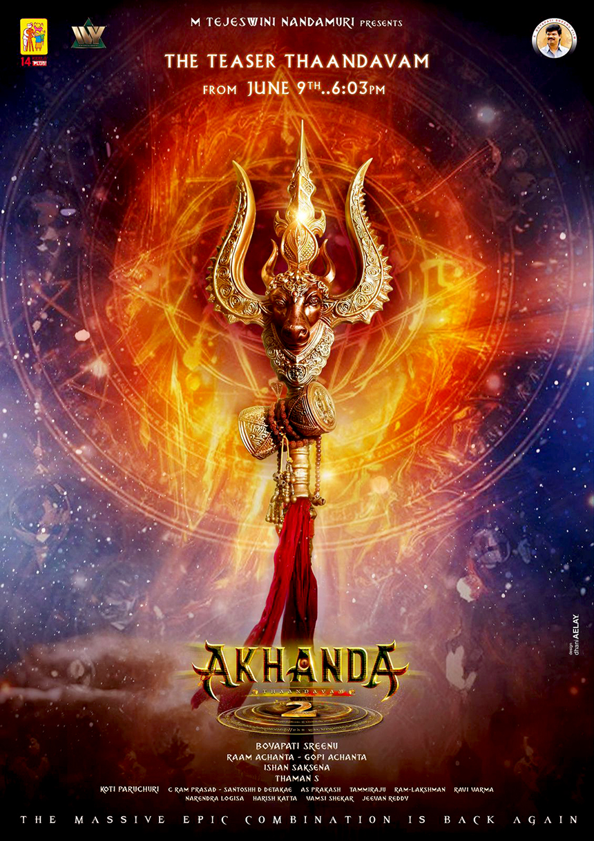 Akhanda 2 Thandavam First Look & Teaser To Release On June 9