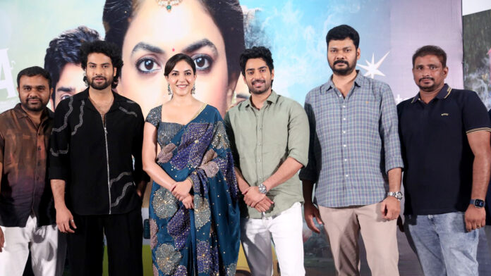 devika-danny-web-series-starring-ritu-varma-premieres-june-6-on-jio-hotstar