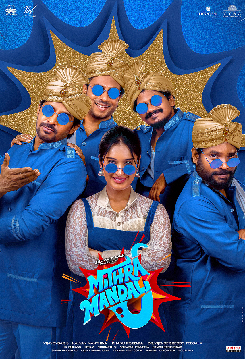 first-look-of-mithra-mandali-promises-riotous-fun