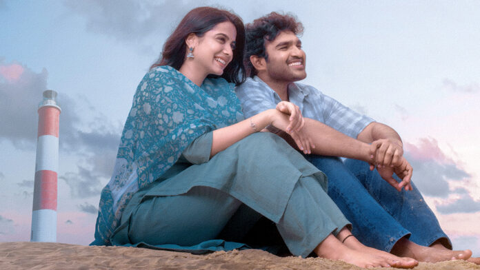 kiran-abbavaram-chennai-love-story-title-and-glimpse-unveiled-by-sandeep-reddy-vanga