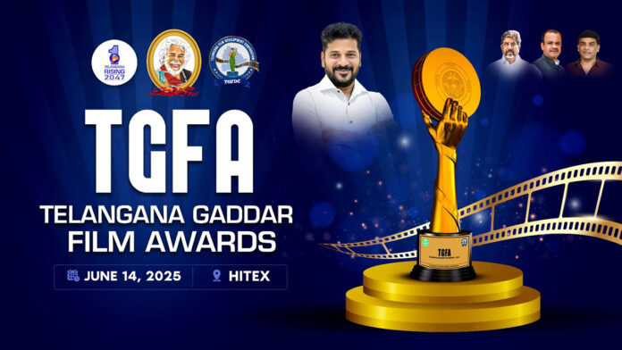 telangana-gaddar-film-awards-set-for-a-grand-comeback-on-june-14-at-hitex