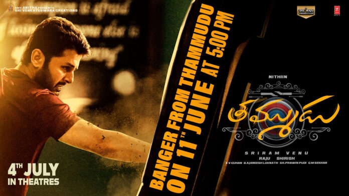 thammudu-trailer-to-drop-on-june-11