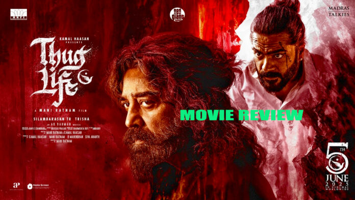 thug-life-review-a-visually-grand-but-not-impressive