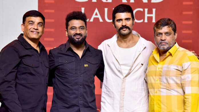 vijay-deverakonda-at-the-launch-of-dil-raju-dreams