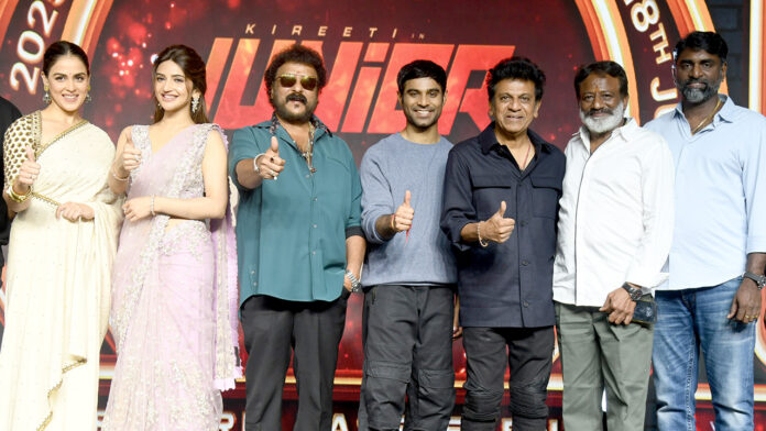 another-promising-star-enters-the-industry-with-junior-shiva-rajkumar