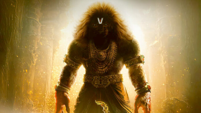 geetha-arts-to-distribute-epic-animated-film-mahavatar-narasimha