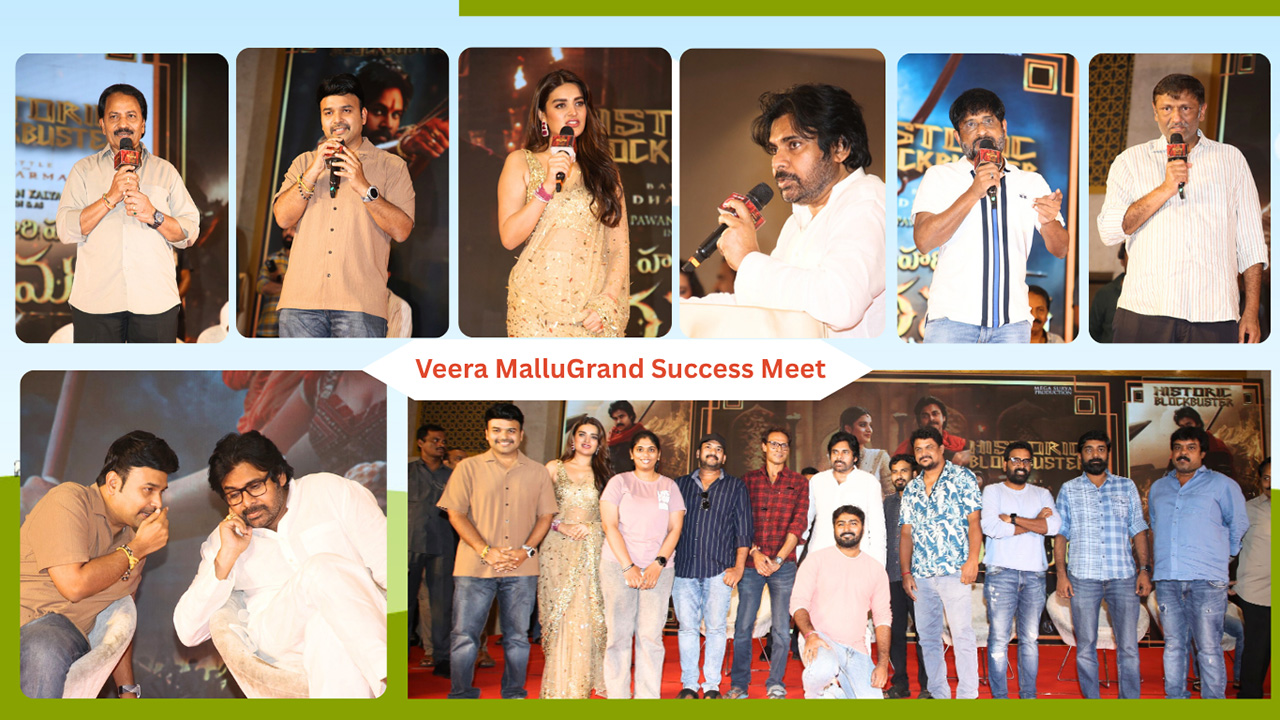 my-life-was-never-a-bed-of-roses-veera-mallu-is-my-responsibility-pawan-kalyan my-life-was-never-a-bed-of-roses-veera-mallu-is-my-responsibility-pawan-kalyan