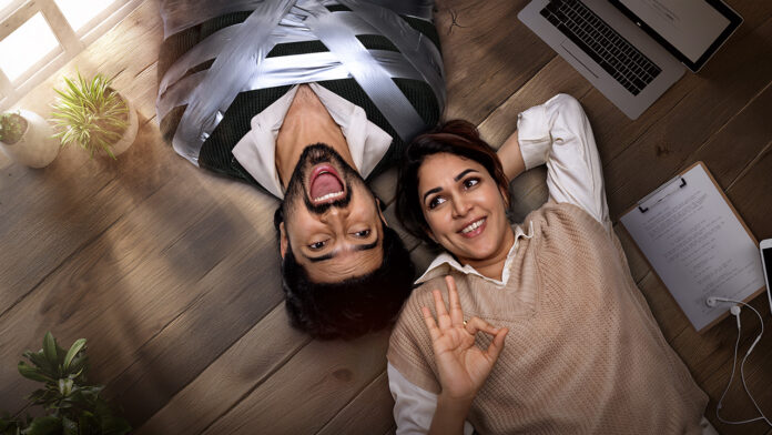 sathi-leelavathi-teaser-promises-a-fun-filled-marital-comedy