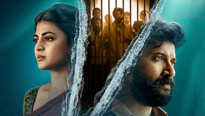 satyadev-starrer-arabia-kadali-to-premiere-on-prime-video-on-august-8