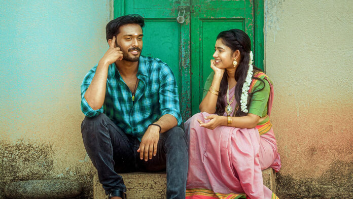usurae-a-heartfelt-real-life-love-story-releasing-in-theatres-on-august-1