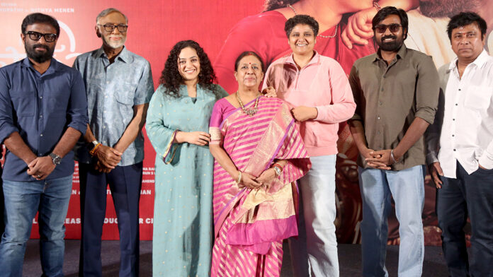 vijay-sethupathis-sir-madam-set-for-grand-telugu-release-on-august-1