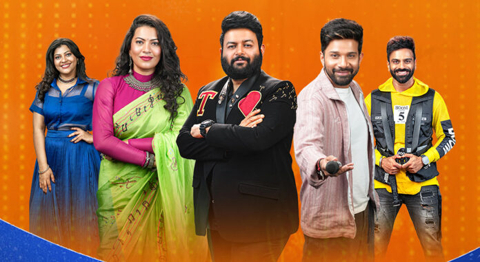 aha-launches-telugu-indian-idol-season-4