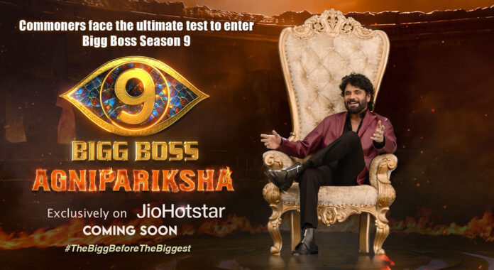 bigg-boss-season-9-agni-pareeksha-on-jiocinema