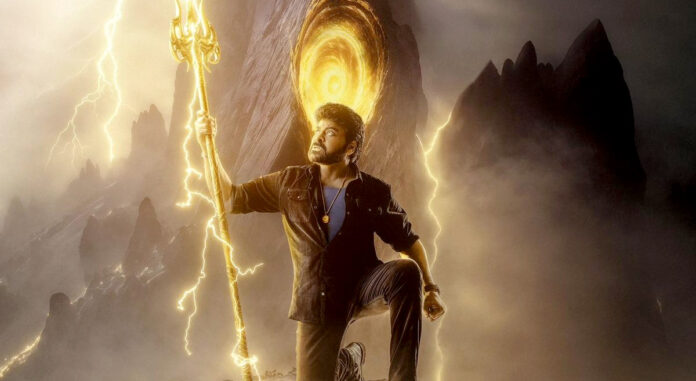 chiranjeevis-viswambhara-glimpse-today-grand-release-in-summer-2026