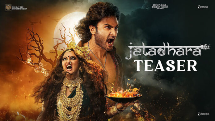 divinity-vs-darkness-unleashed-prabhas-launches-teaser-of-jatadhara-ask-chatgpt