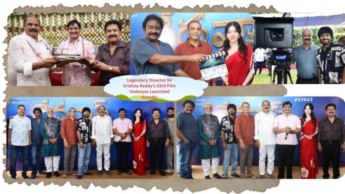 legendary-director-sv-krishna-reddys-43rd-film-vedavyas-launched-grandly