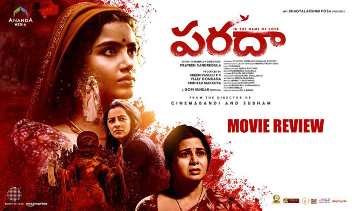paradha-movie-review-a-bold-premise-that-fails-to-engage