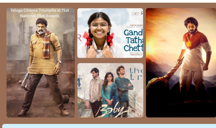 telugu-cinema-triumphs-at-71st-national-film-awards