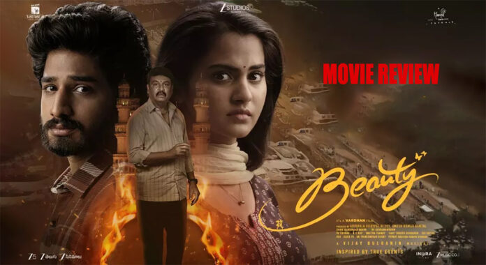 beauty-movie-review-a-missed-opportunity-despite-a-few-bright-spots
