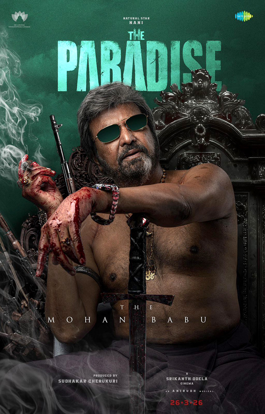 mohan-babu-strikes-back-with-a-powerful-antagonist-role