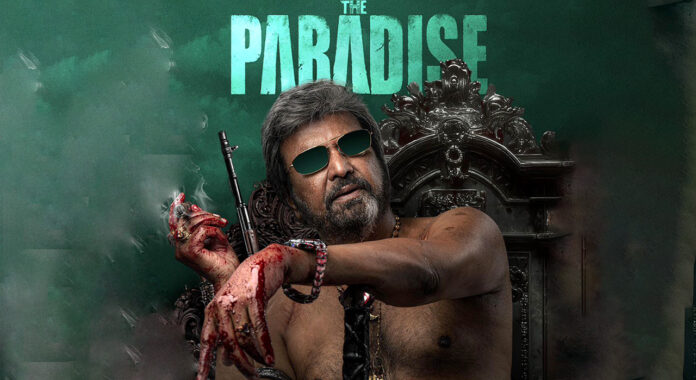 mohan-babu-strikes-back-with-a-powerful-antagonist-role