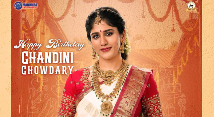 birthday-special-chandini-chowdary-shines-as-bride-in-santhana-prapthirasthu-poster