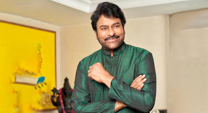 city-civil-court-grants-injunction-protecting-megastar-chiranjeevis-personality-rights